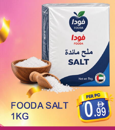 available at دريم لاند in الإمارات العربية المتحدة , الامارات - دبي