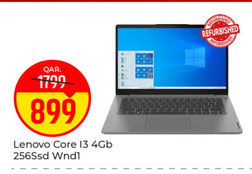 available at Paris Hypermarket in Qatar - Al-Shahaniya