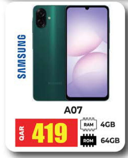 available at Grand Hypermarket in Qatar - Al Rayyan
