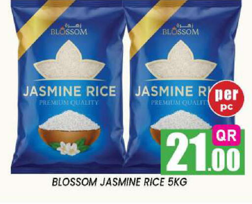 available at New Stop n Shop @Fereej Bin Omran in Qatar - Al Rayyan