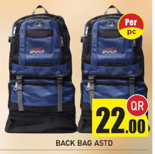 available at New Stop n Shop @Fereej Bin Omran in Qatar - Al Rayyan