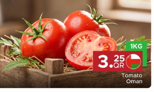 Tomato from Oman available at Family Food Centre in Qatar - Doha