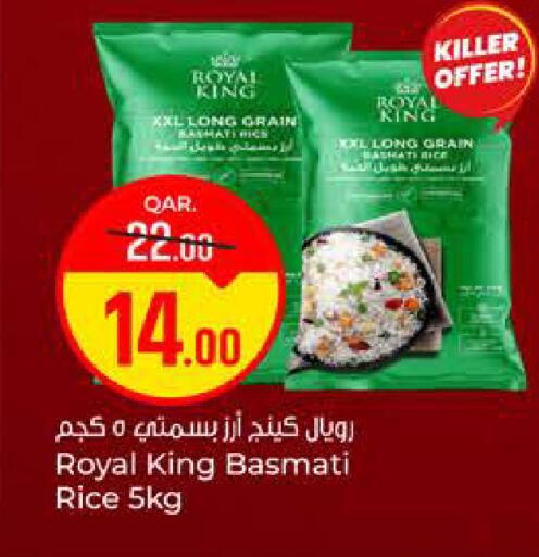 available at Paris Hypermarket in Qatar - Al-Shahaniya