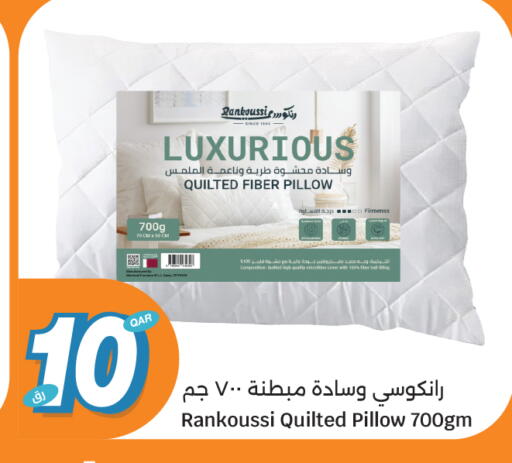 available at City Hypermarket in Qatar - Al-Shahaniya