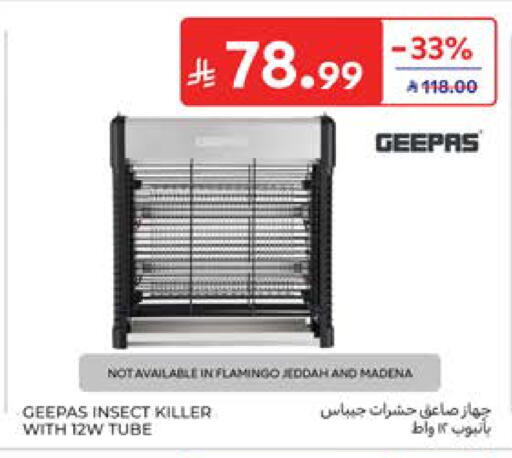 available at Carrefour in KSA, Saudi Arabia, Saudi - Al Khobar