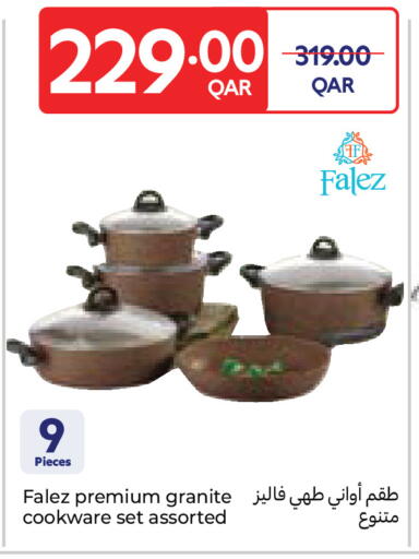 available at Carrefour in Qatar - Al Wakra