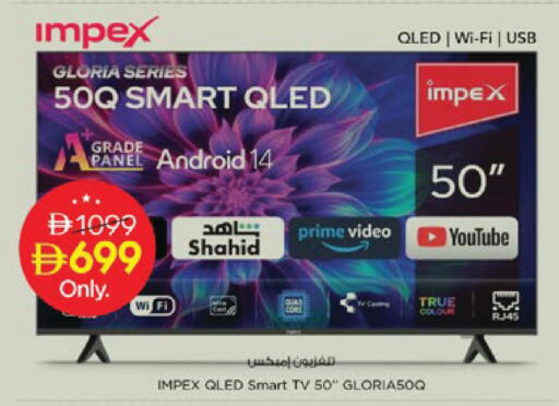 available at Nesto Hypermarket in UAE - Ras al Khaimah