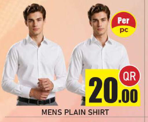 available at New Stop n Shop @Fereej Bin Omran in Qatar - Al Rayyan