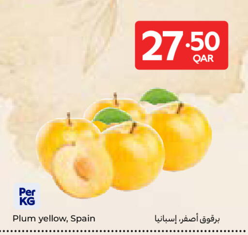 Plum from Spain available at Carrefour in Qatar - Al Wakra