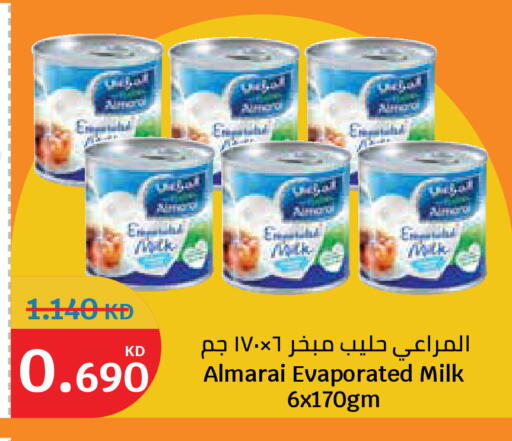 available at City Hypermarket in Kuwait - Kuwait City