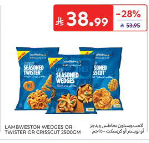 available at Carrefour in KSA, Saudi Arabia, Saudi - Al Khobar