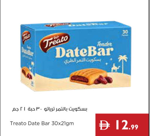 Date available at Istanbul Supermarket in UAE - Ras al Khaimah