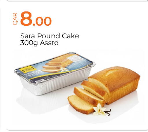 available at G MAX Hypermarket in Qatar - Al Rayyan