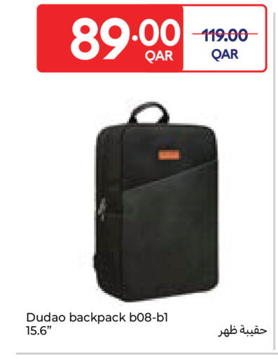 available at Carrefour in Qatar - Al Wakra