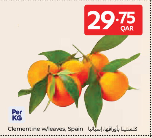 from Spain available at Carrefour in Qatar - Al Wakra