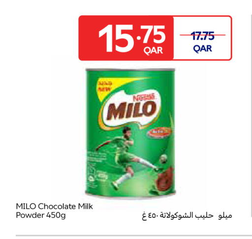 available at كارفور in قطر - أم صلال