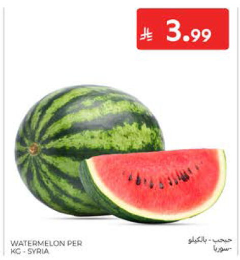 Watermelon from Syria available at Carrefour in KSA, Saudi Arabia, Saudi - Medina
