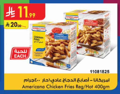 available at الدانوب in مملكة العربية السعودية, السعودية, سعودية - الخرج