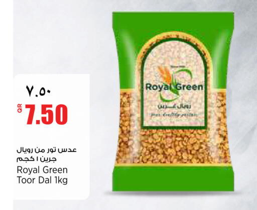 available at Retail Mart in Qatar - Doha