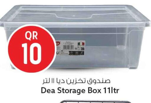 available at Safari Hypermarket in Qatar - Al Rayyan