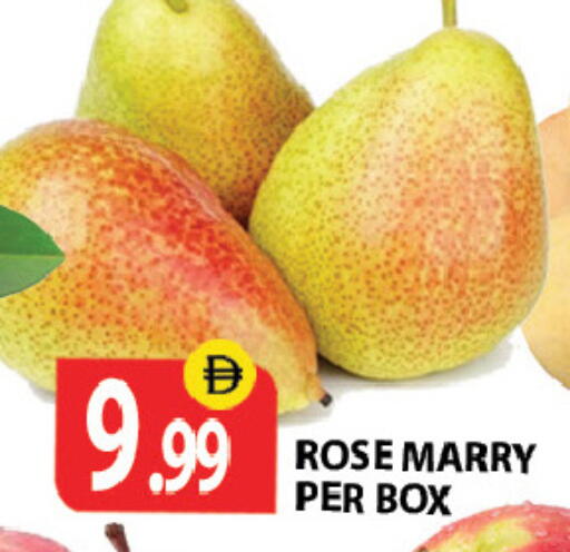 available at Zain Mart Supermarket in UAE - Ras al Khaimah