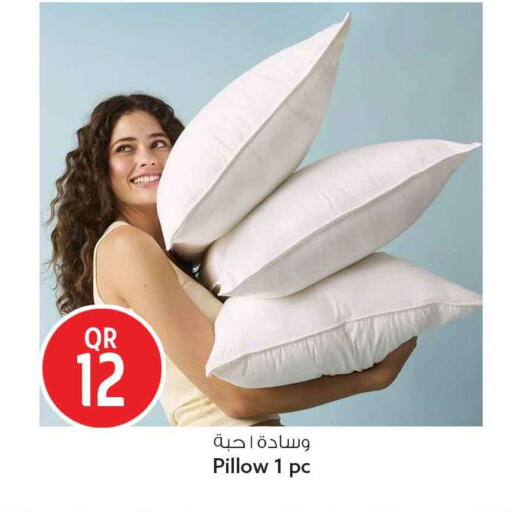available at Safari Hypermarket in Qatar - Al Wakra