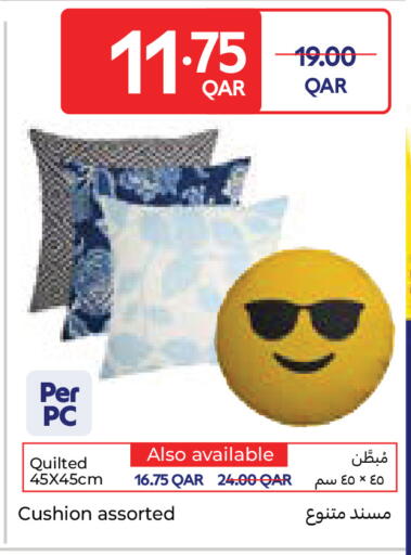available at كارفور in قطر - الخور