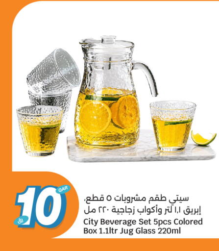available at City Hypermarket in Qatar - Al Shamal