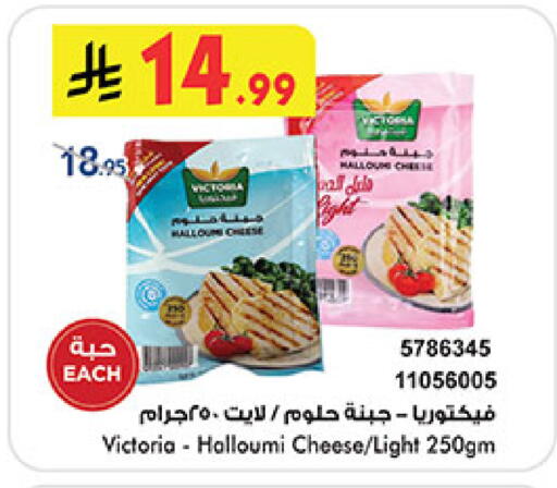 available at بن داود in مملكة العربية السعودية, السعودية, سعودية - المدينة المنورة