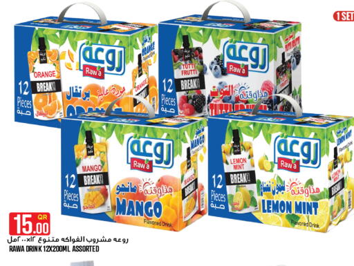 Orange Mango Lemon Mint available at قصر الأغذية هايبرماركت in قطر - أم صلال