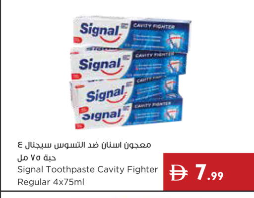 available at Istanbul Supermarket in UAE - Ras al Khaimah