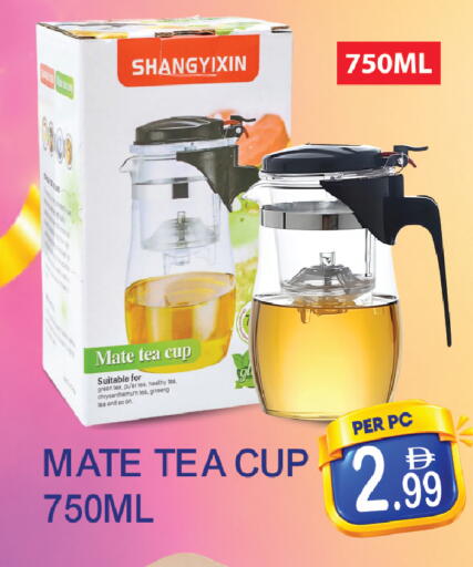 available at دريم لاند in الإمارات العربية المتحدة , الامارات - دبي