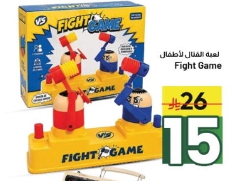 available at Nahla Markets in KSA, Saudi Arabia, Saudi - Al Khobar