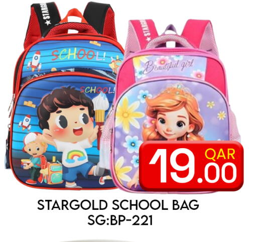 available at Majlis Hypermarket in Qatar - Al Rayyan