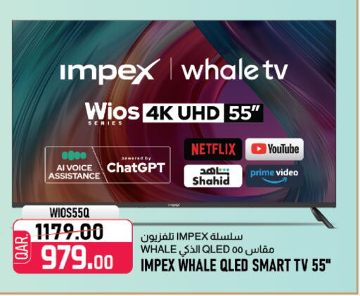 available at السعودية in قطر - الشمال