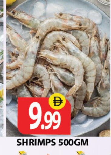 available at Zain Mart Supermarket in UAE - Ras al Khaimah