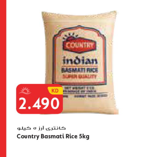 available at Grand Costo in Kuwait - Kuwait City