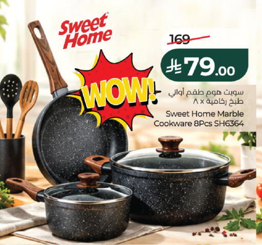 available at LULU Hypermarket in KSA, Saudi Arabia, Saudi - Khamis Mushait