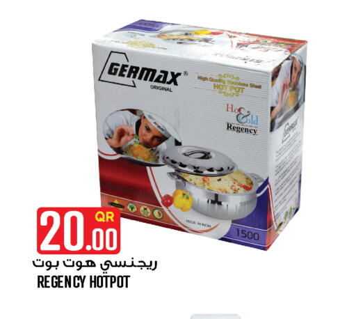 available at Food Palace Hypermarket in Qatar - Umm Salal
