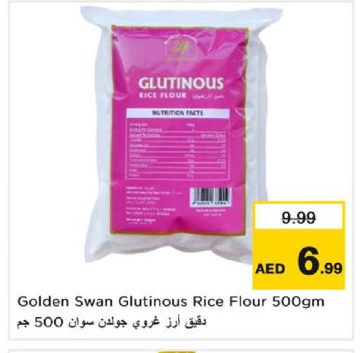 available at Nesto Hypermarket in UAE - Ras al Khaimah