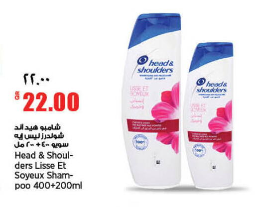 available at New Indian Supermarket in Qatar - Al Shamal