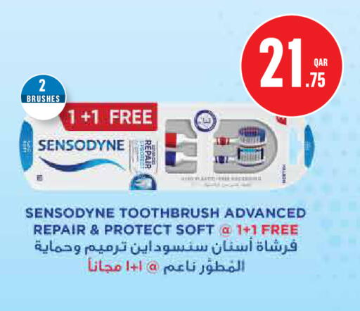 available at مونوبريكس in قطر - الخور