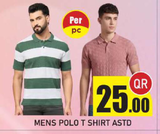 available at New Stop n Shop @Fereej Bin Omran in Qatar - Al Rayyan