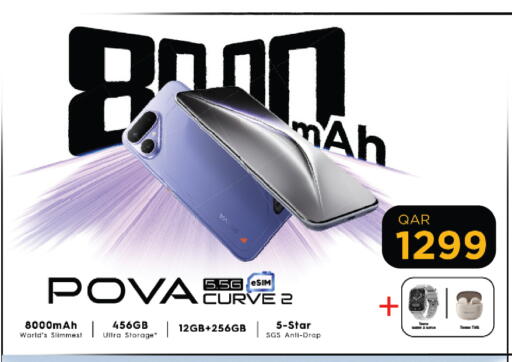 available at Kenz Mini Mart in Qatar - Al Rayyan