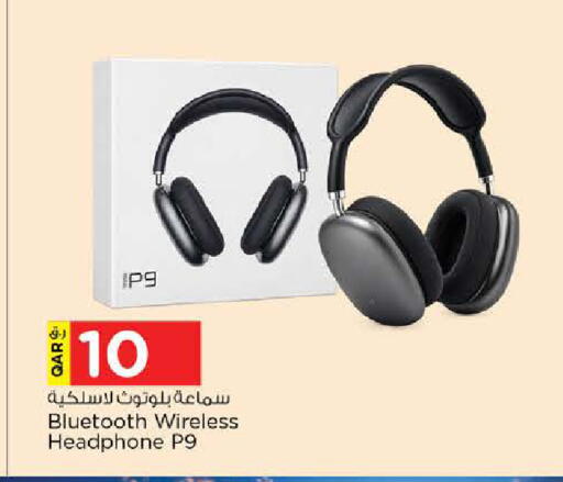 available at Nesto in Qatar - Umm Salal