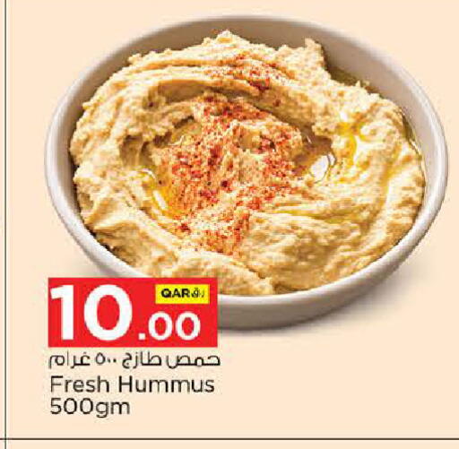 available at Nesto in Qatar - Umm Salal