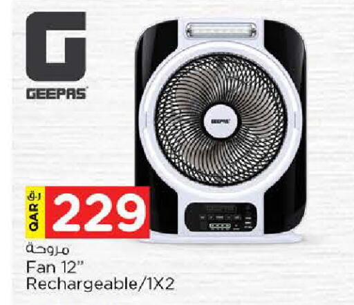 available at Nesto in Qatar - Umm Salal