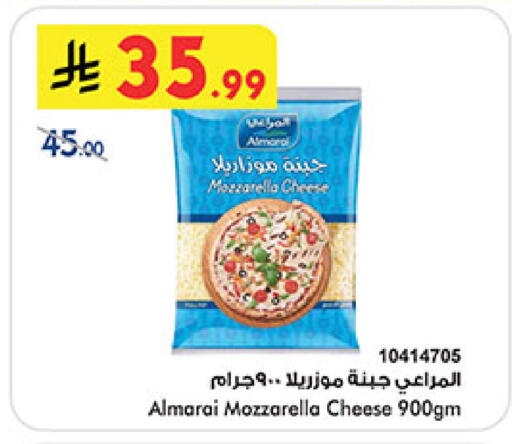 available at بن داود in مملكة العربية السعودية, السعودية, سعودية - جدة