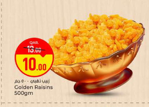 available at Paris Hypermarket in Qatar - Al-Shahaniya