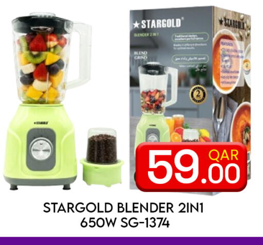 available at Majlis Hypermarket in Qatar - Al Rayyan